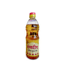 Panchdeep Puja Oil 200 Ml