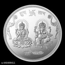 Shubh Labh Coin