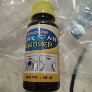Ultra Remove Fabric Stain Remover 50Ml