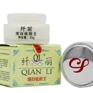 Sv Qian Li Powerful Whitening Freckle Cream 20 Gm