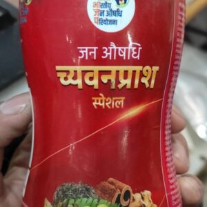 Chyawanprash Special 500 G