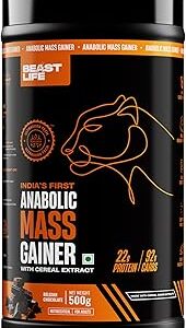 Beastlife Mass Gainer 500G Belgian Chocolate