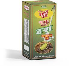 Harbans Ram Rahat Rooh Stress Relief Ayurvedic Green Oil 200Ml