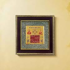 Agate N Crystals Vyapar Vriddhi Yantra In Pyrite