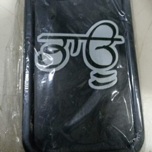 Iphone 14 Phone Cover Black Colour