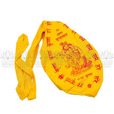 Bead Bag Hare Krishna Mahamantra