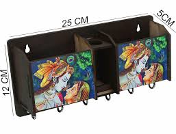 Trust Zone Radha Krishan Key Holder