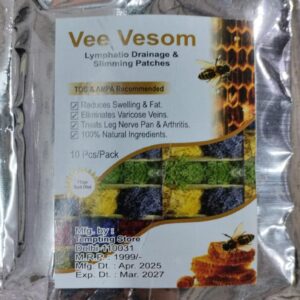 Vee Vesom Lymphatic Drainage Slimming Patch 10N