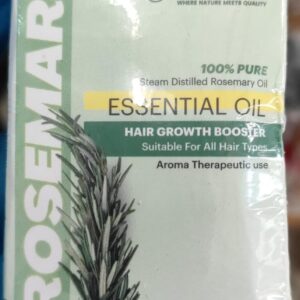 Neutraved Rosemary Essential Oil 15Ml