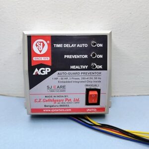 Private Lable AGP Auto Guard Preventor 2in1 3Phase Motor Auto Start Phase Failure Protection Unit