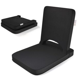 MY ARMOR Meditation Chair Foldable Floor Chair with Back Support black colour