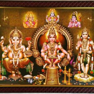 Private Lable Lord Ayyappa Swamy Ganesha Ganesh Murugan Photo Fame