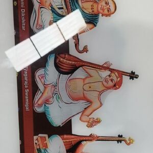 Private Lable Sri Tyagaraja Swamigal Sri Muthuswami Dikshitar Sri Shyama Shastri acrylic paint frames 3mm 17x12