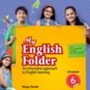 Oxford English Folder Grammar 6 by Maya Pandit