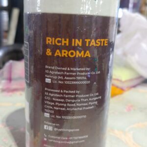 Lush Living Black Gram 400g Rich In Taste Aroms