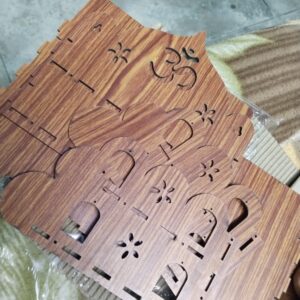 Private Label Wall Home Decor