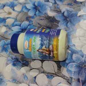 Private Label Cow Dung Neelkanth Bibhuti Bhasam Powder