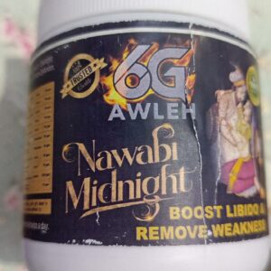 6G Nawabi Midnight Remove Weakness250g
