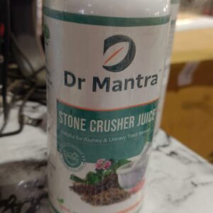 Dr Mantra Stone Crusher Juice 500ml