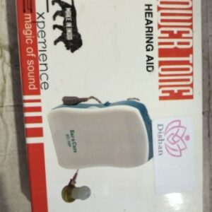 Private Label Powertone Hearing Aid Machine
