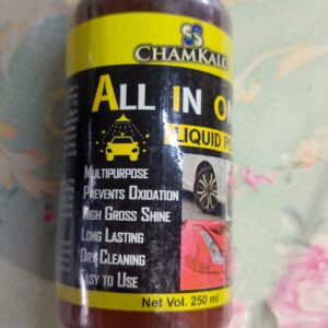 Chamkalo Liquid Polish 25ml
