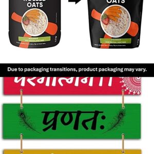 True Elements Rolled Oats 1.2 kg