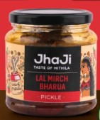 Jhaji taste of mithila lal mirchi bharua pickle 250 g
