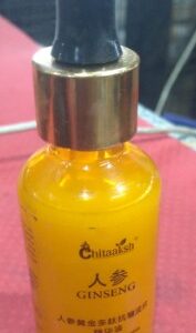 Ginseng gold polypeptide anti wrinkle esence 30 ml