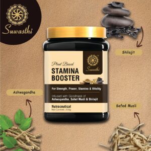 Suwasthi Stamina Booster 250 g