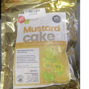 Mustard Oil Cake Rich Source of Nutrients for Plant Growth and Soil Health Versatile and Eco Friendly Cost Effective Alternative for Agriculture and Gardening 250 Gram