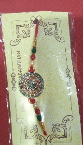 Private Label Multicolour Rakhi