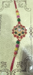 Private Label Golden Colour Rakhi
