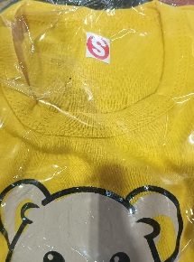 Private Label Girls Yellow Clothing Set S Size