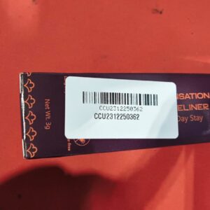 Dazller Eterna Eye Sensation Gel Eyeliner 3g