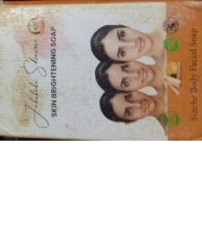 Tohubohu Skincare Sinche Soap Natural Nourishing Gentle Cleanse Moisturize with Herbal Extracts Kojic Skin Whitening Soap Sinche Facial Soap Suitable for All Skin TypesVigwa Face Whitening Facial Soap for Women Men100g