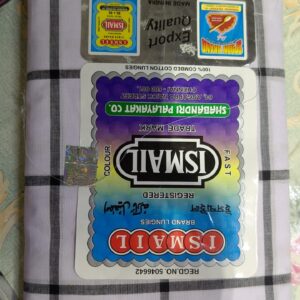 Ismail White Lungi For Men