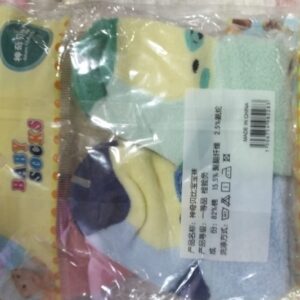 Private Label KIDS SHOCKS MULTICOLOR PACK OF 4