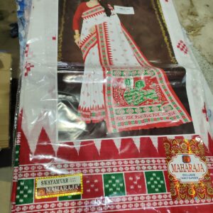 Maharaja Cotton Saree For Women white and red colour