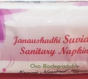Biodegradable Sanitary Napkins 240mm with Wings Non Woven Top Sheet