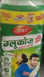 Dabur Glucose D Instant Energy 1 kg without free gloucoplus C Orange 250g