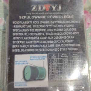 Zdvyj Szpul Owanie Rownolegle