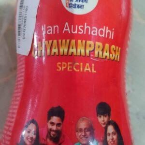 Jan Aushadhi Chyawanprash Special 1kg