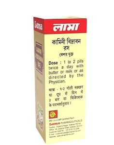 Lama Kamini Vidrawan Ras Keshar Yukta Tablet 10GM