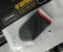 Private Label WASP FEELERS 2 PcsFinger Sleeve Black