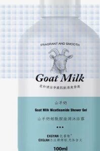 Private LabelGroovy KOREA BEAUTY PointDR KOREAN ORIGINAL GOT MILK WHITENING SHOWER GEL pack of 1 100 ml
