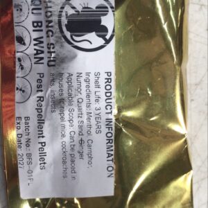 Pest Repellent Pellets Pack Of 1