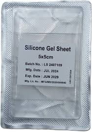 Ucare Lysil Silicone Gel Sheet 5X5 Cm