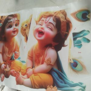 Baby Cute Bal Gopal Krishna Laughing Wall Sticker