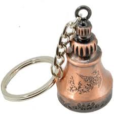 Brass Tibetan Guardian Bell Keychain