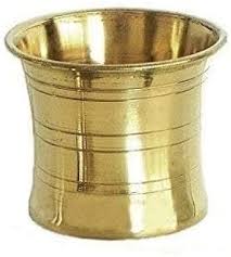 Awadh Beautiful Pure Brass Small Daily Puja Home Size 4 Point 5 Cm